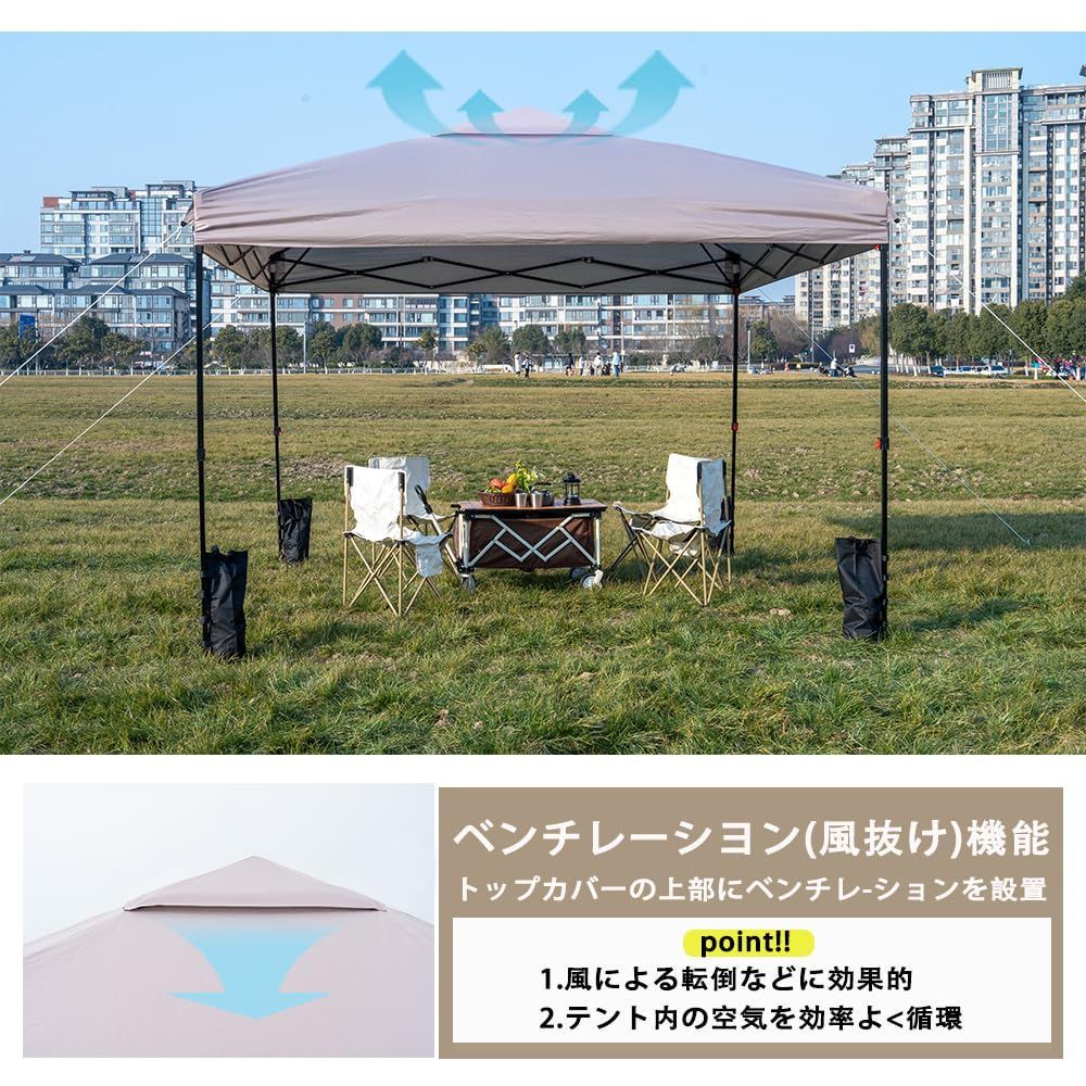 キャノピー 耐水