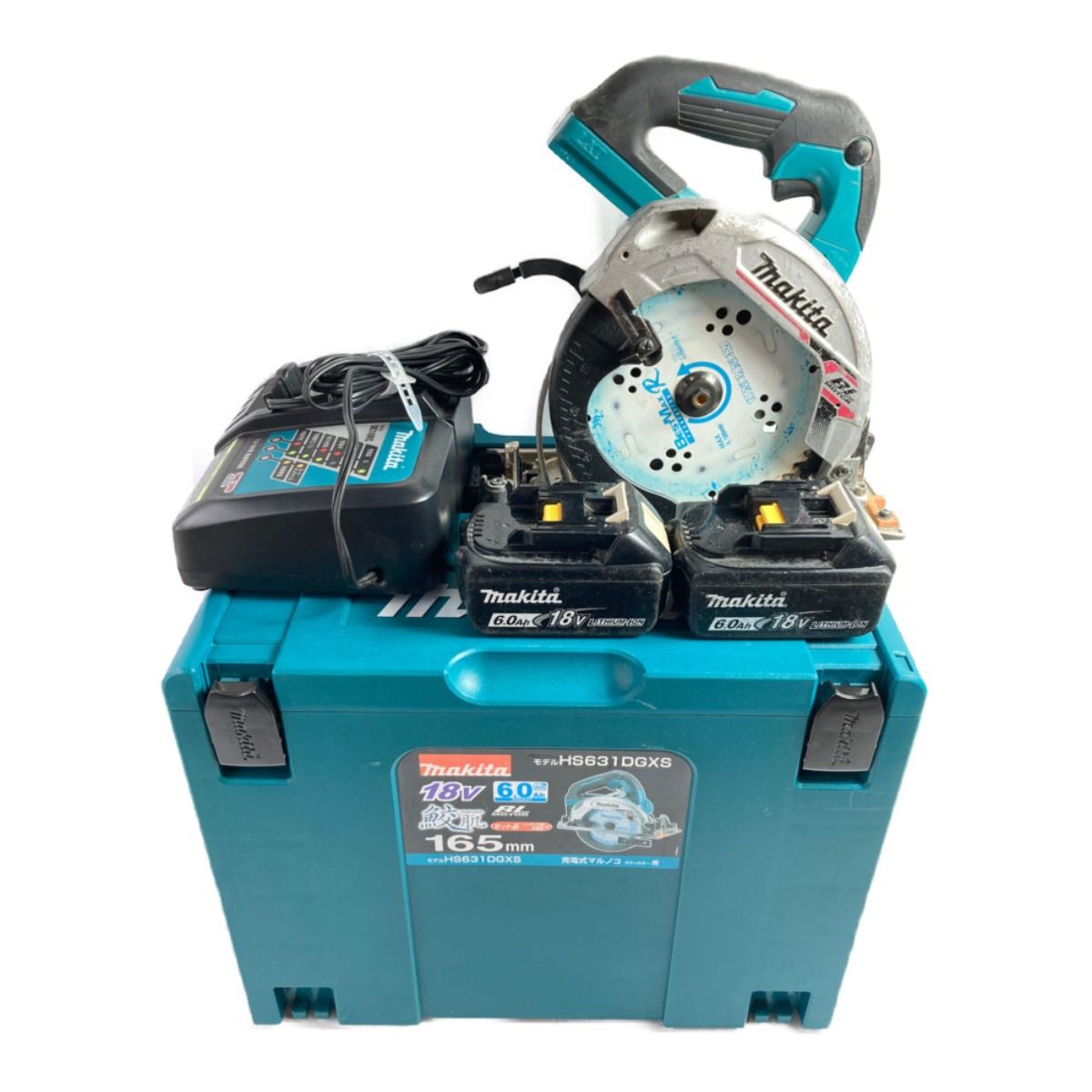 MAKITA マキタ 18V 165mm 充電式丸ノコ (バッテリ2個・充電器・ケース