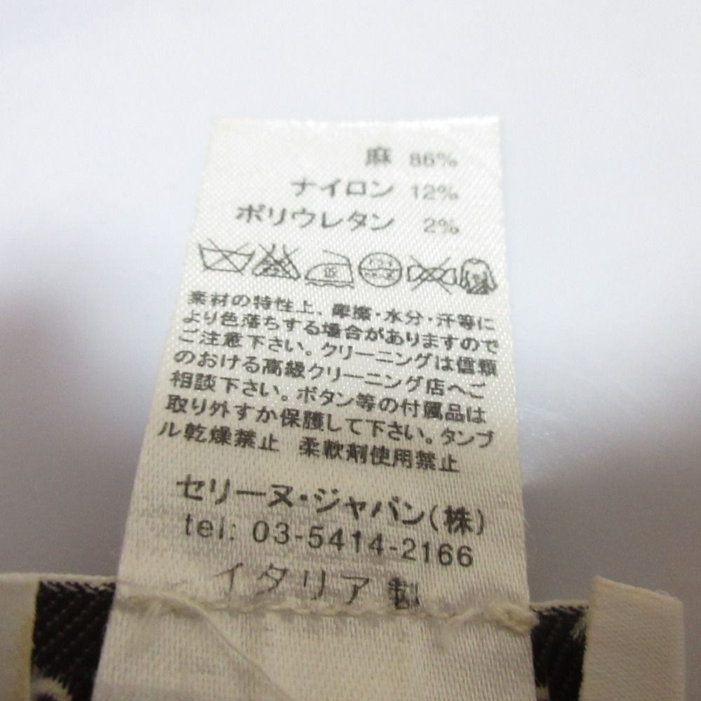 CELINE - 良品 CELINE セリーヌ リネン フラワーモチーフ ストレッチ ノースリーブ ニットカットソー S グレージュ レディース 古着 中古 USED 良品 CELINE セリーヌ リネン フラワーモチーフ ストレッチ