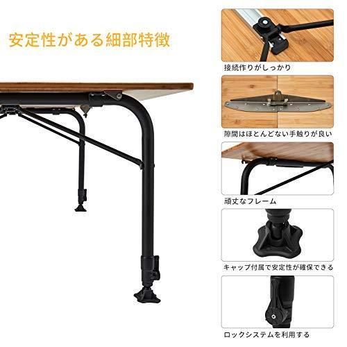 未使用★キングキャンプ(KingCamp) アウトドア テーブル 120×80cm 4〜6人用 折りたたみ 高さ調節 竹製 耐荷重約80kg 持ち運び便利 リプロス アウトドア 送料無料 楽天市場】【20％OFFクーポン】KingCamp アウトドア テーブル