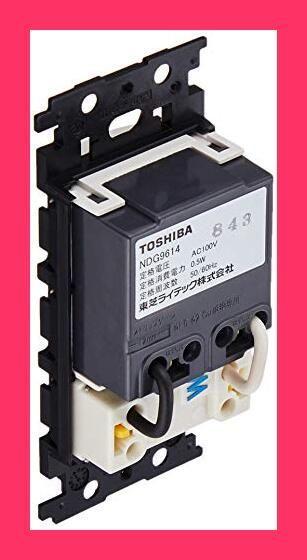 あんちゃん♡フレアデニム＆ダウン あんちゃん様専用♡フレアデニム＆ダウン