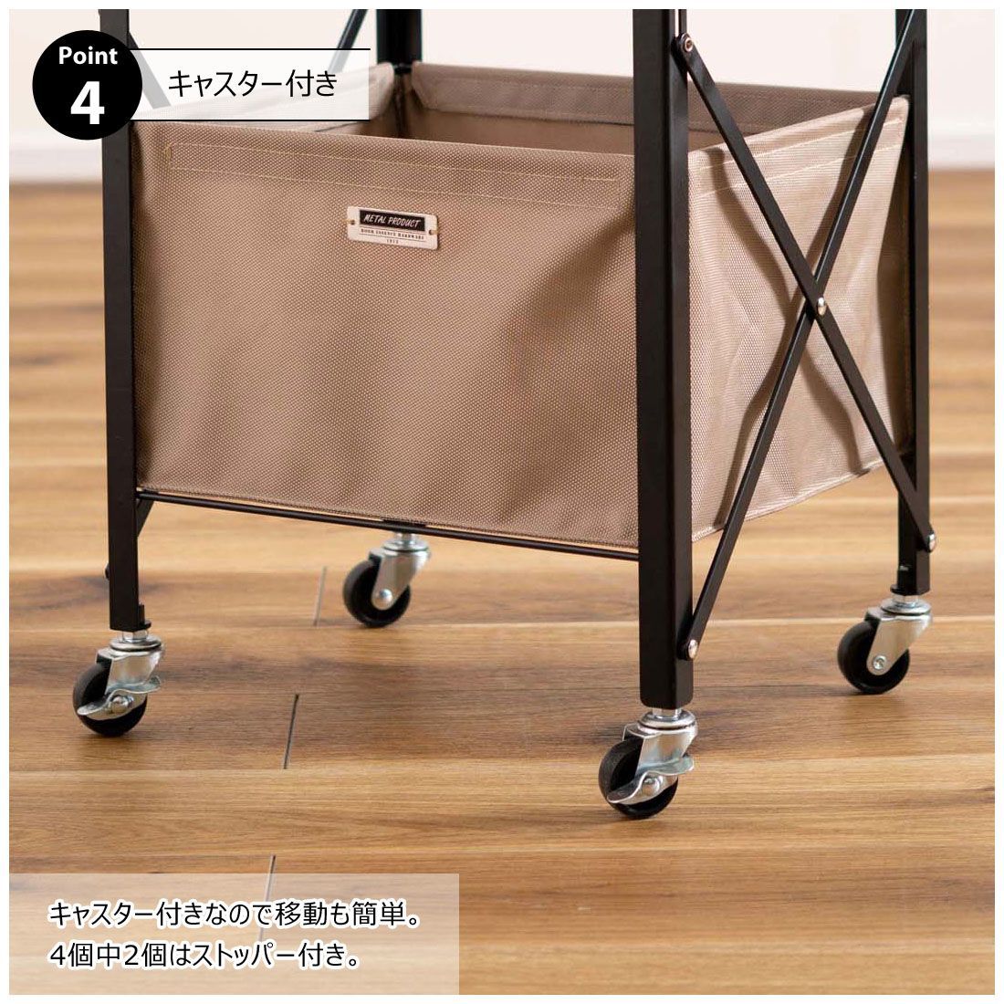 楽天市場】＼ P5倍！エントリーはバナーから ／ ワゴン テーブル