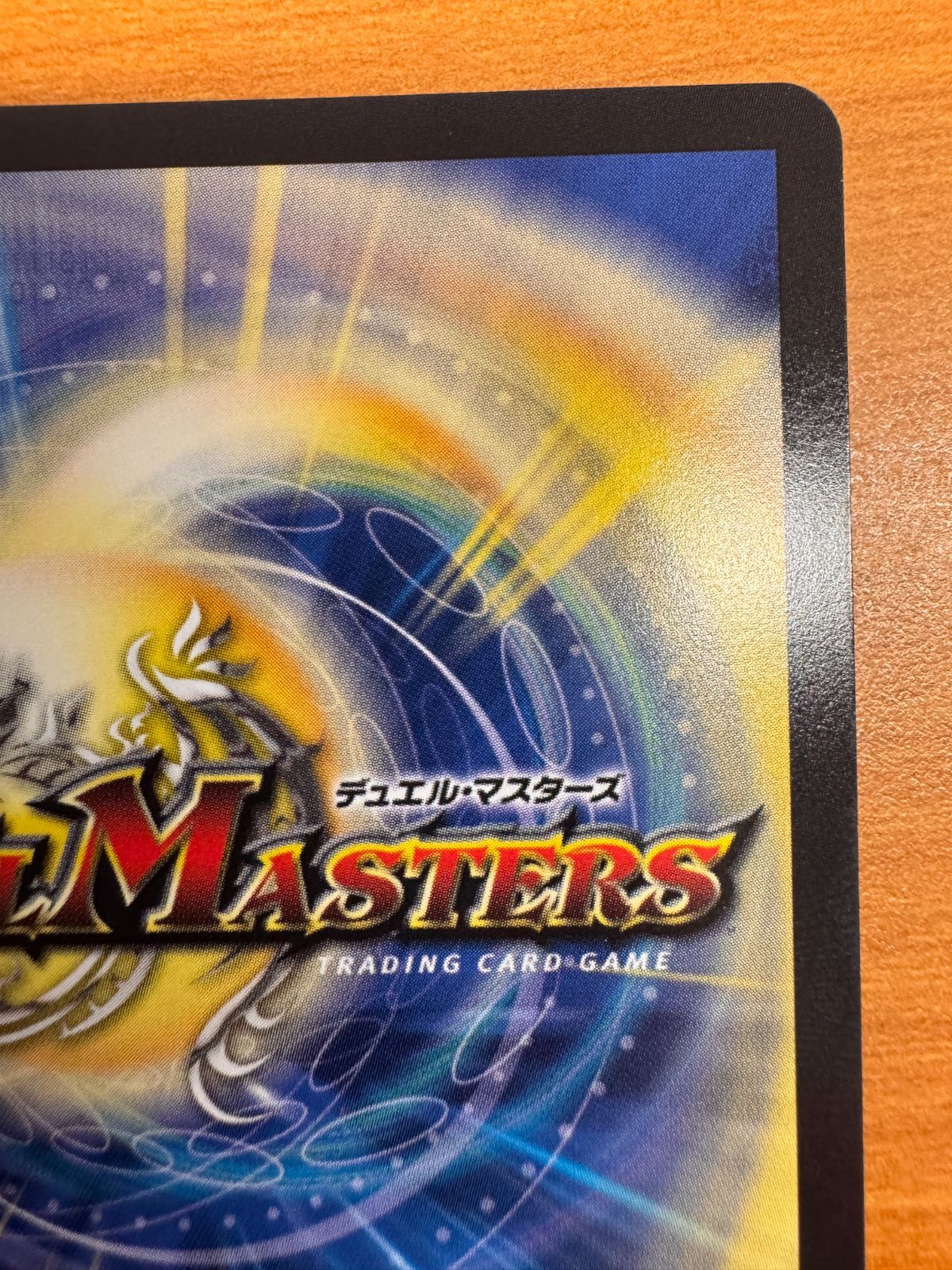 美品】DECKY THE HALL ファラララ ラ〜ラ ラララ ホリデーカード