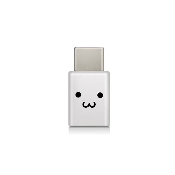 （まとめ）エレコム スマートフォン用USB変換アダプタ/USB（microBメス）-USB（Cオス）/ホワイトフェイス MPA-MBFCMADNWHF