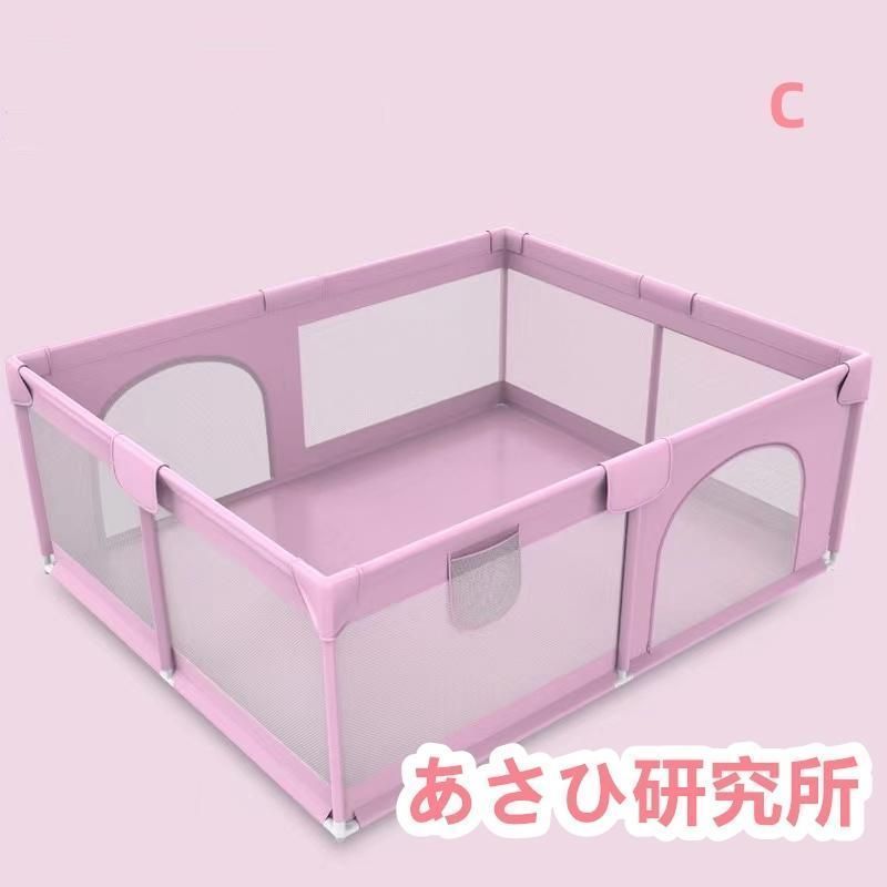 新品未使用ベビーサークル 大型 約180×150cm メッシュ 大きい