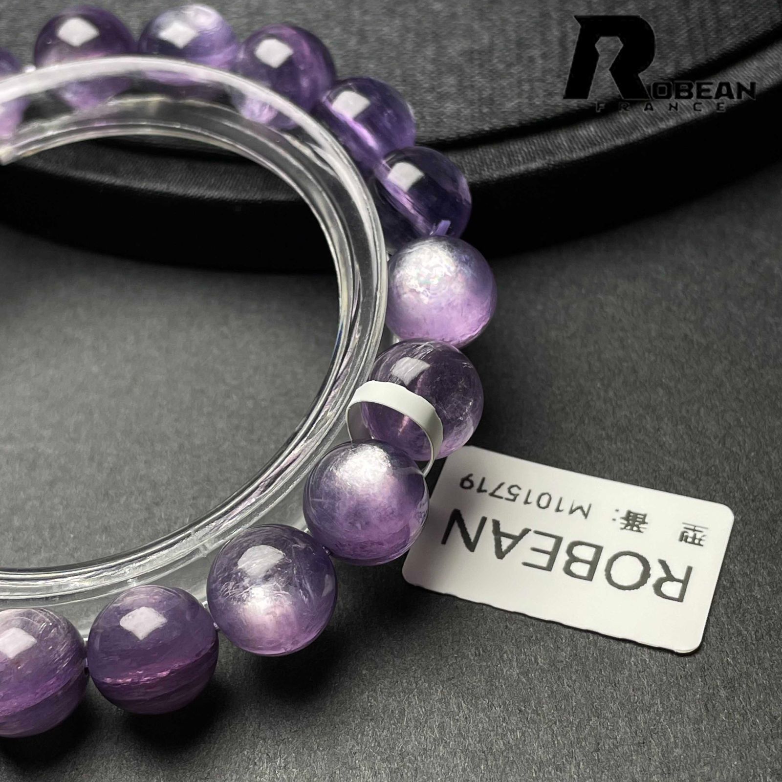 レピドライトパープルマイカ