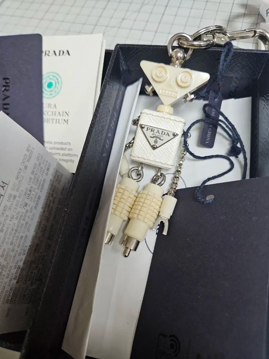 Prada プラダ キーリング フルセット