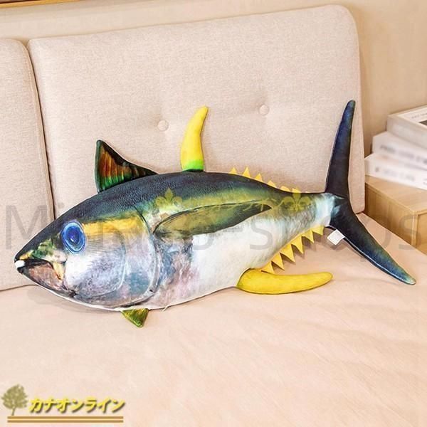 リアルマグロぬいぐるみ 約60cm Amazon.co.jp: リアル マグロ ぬいぐるみ 鮪 ふわふわ
