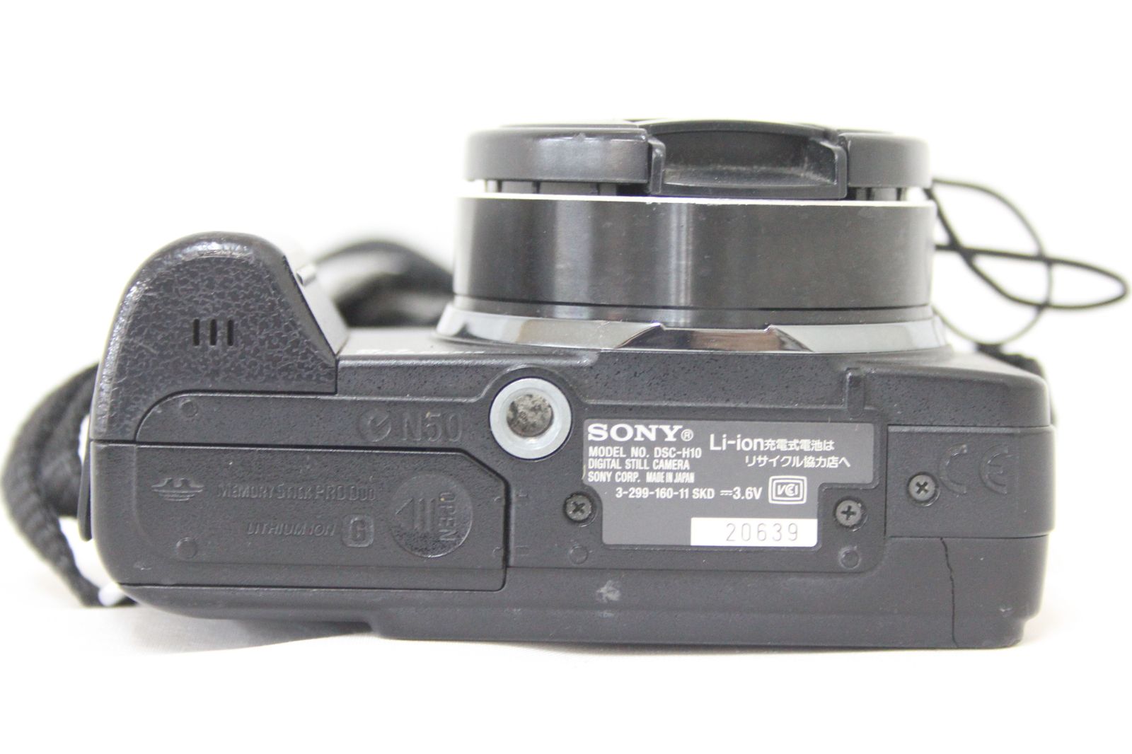 t.kkkさん専用SONY Cyber-shot コンパクトデジタルカメラ確認済 現状品】SONY Cyber-shot DSC-W170 ソニー サイバーショット