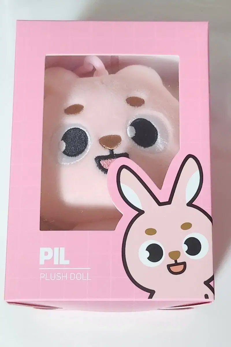 DAY6 ウォンピル PIL グッズ DAY6 ウォンピル デニマルズ PIL キーホルダー - メルカリ