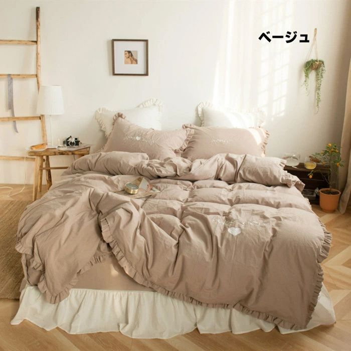 シングル