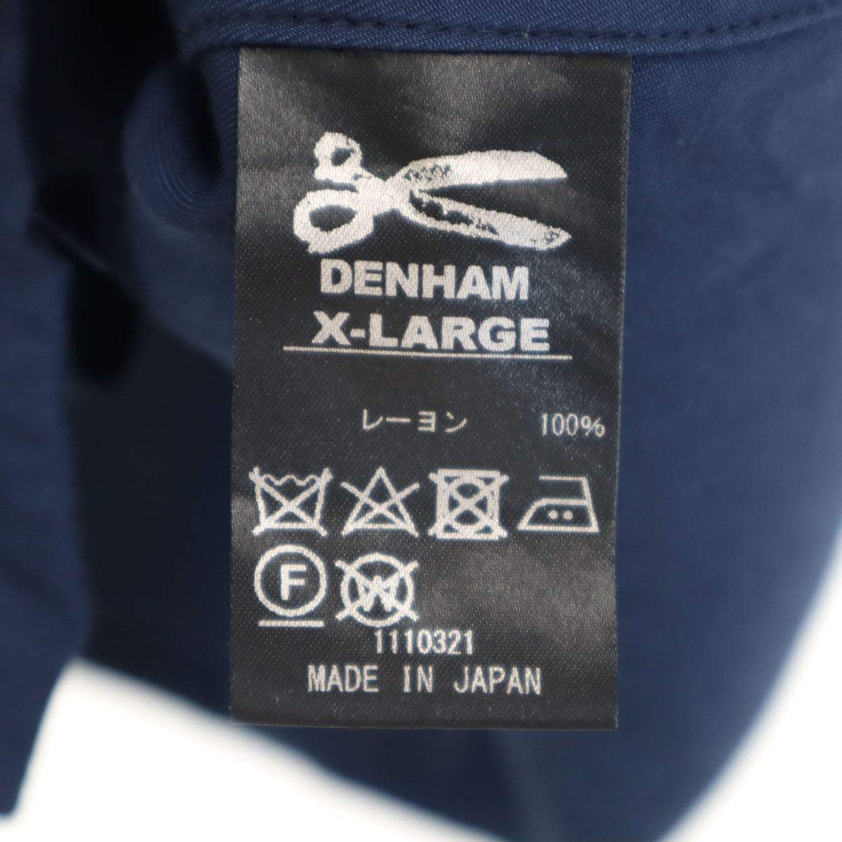 DENHAM デンハム 日本製 半袖 オープンカラーシャツ XL ネイビー