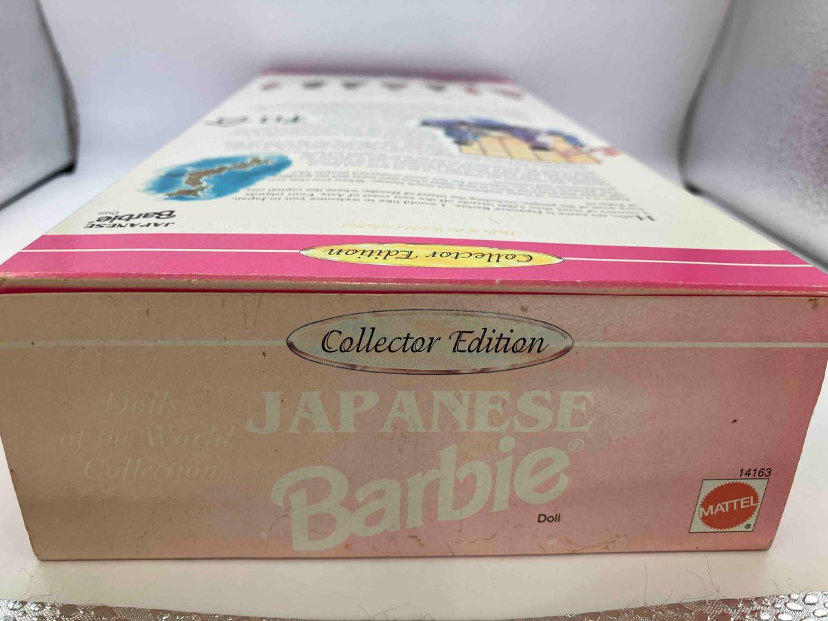 ジャパニーズ・バービー 着物 dolls collection Japanese Barbie