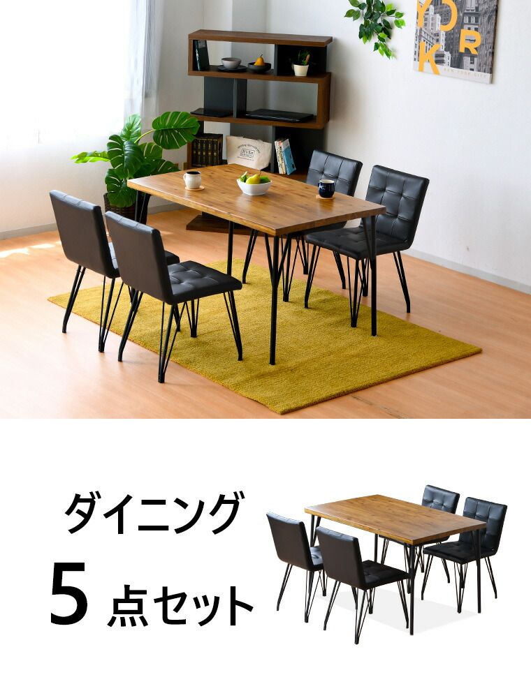 シンプル