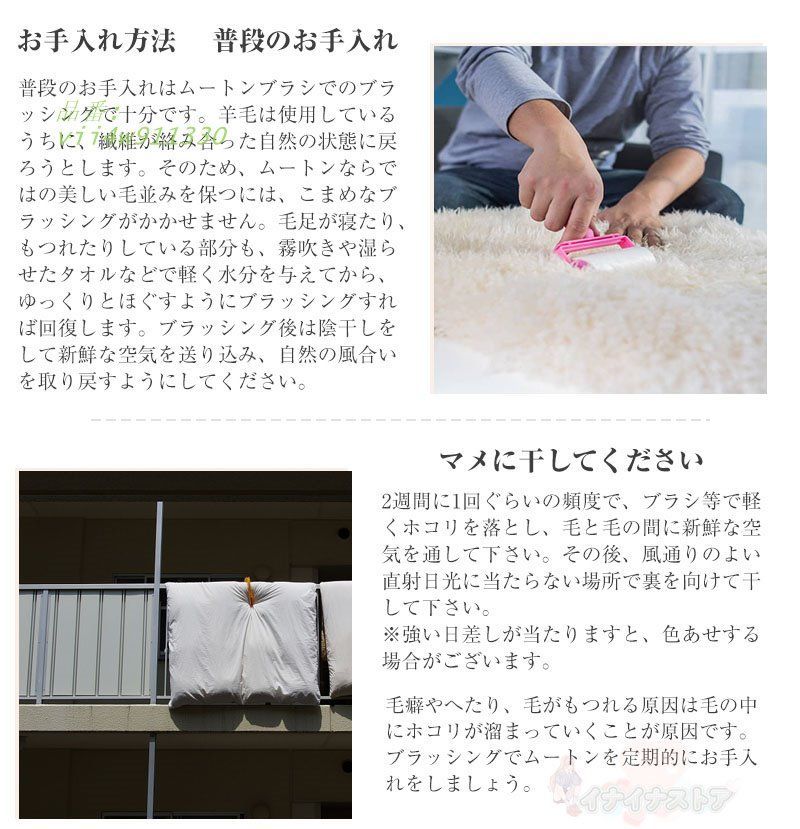 滑り止めシート