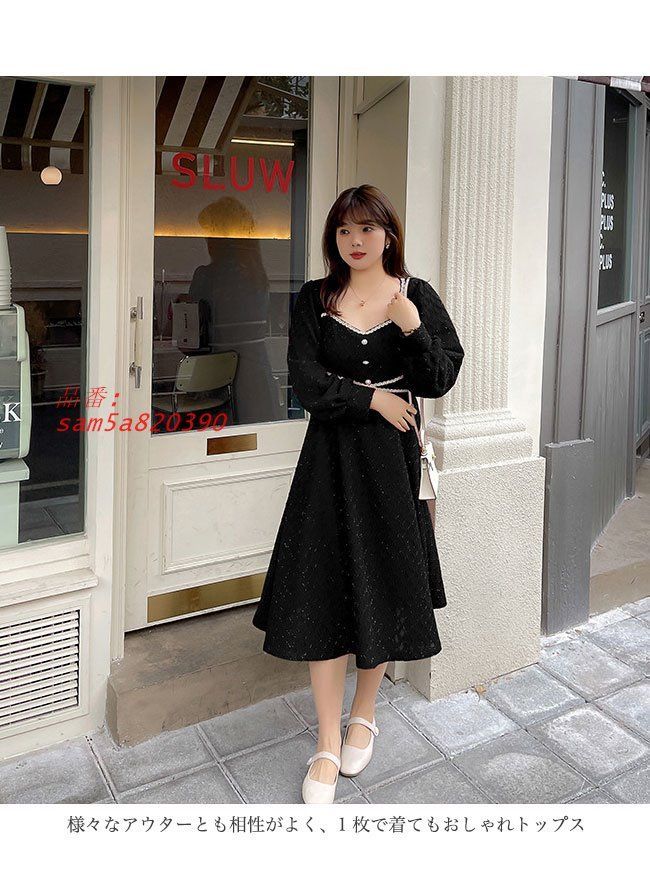 ワンピース ロング丈