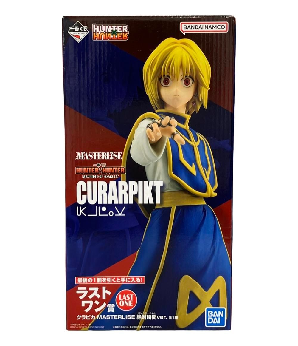 良い 全新kanade 奏水素生成器 300ml 使いやすさにこだわりました