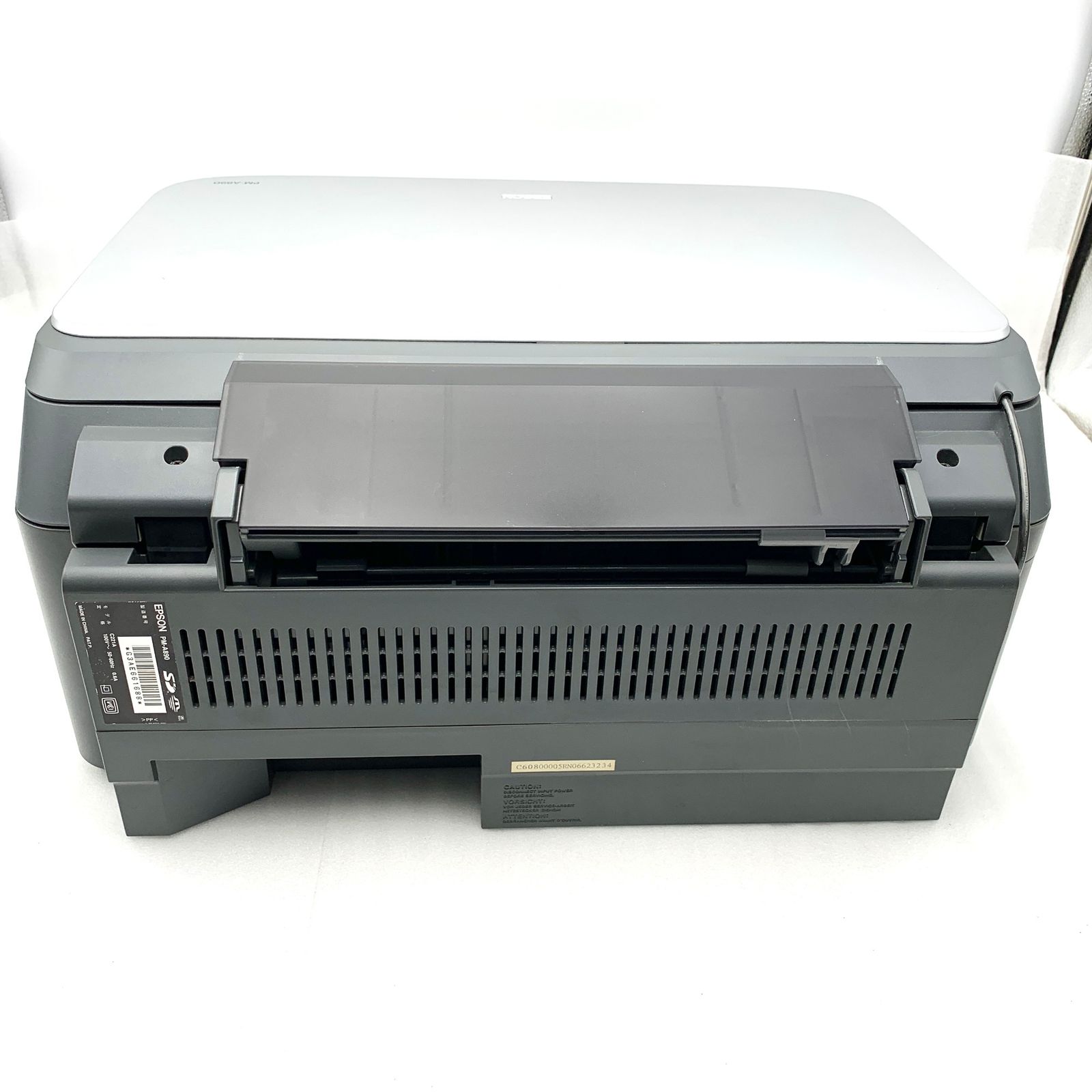 エプソン マルチフォトカラリオ PM-A890 インクジェットプリンター
