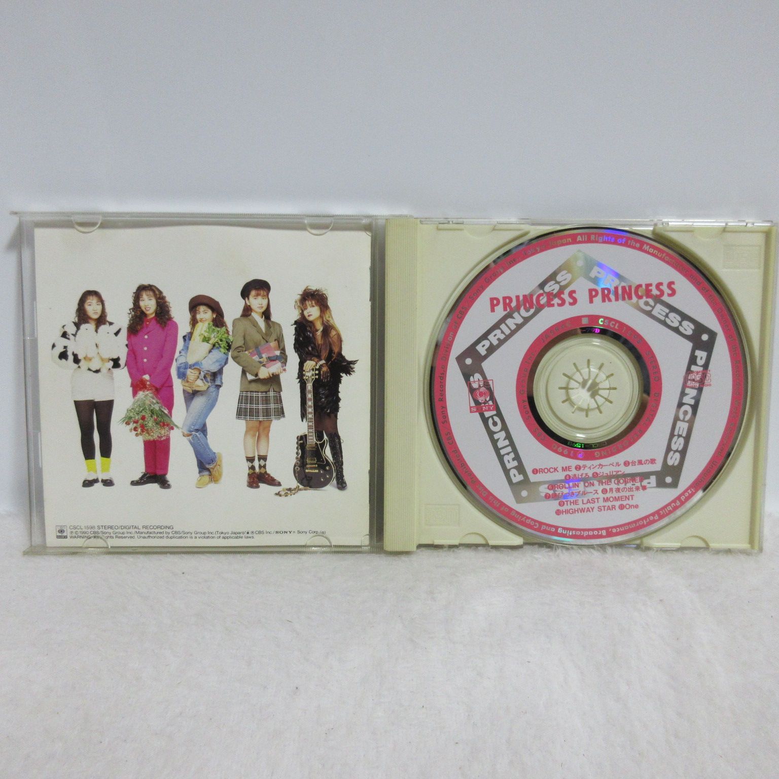 CD】PRINCESS PRINCESS／PRINCESS PRINCESS | CSCL-1598 | プリンセス