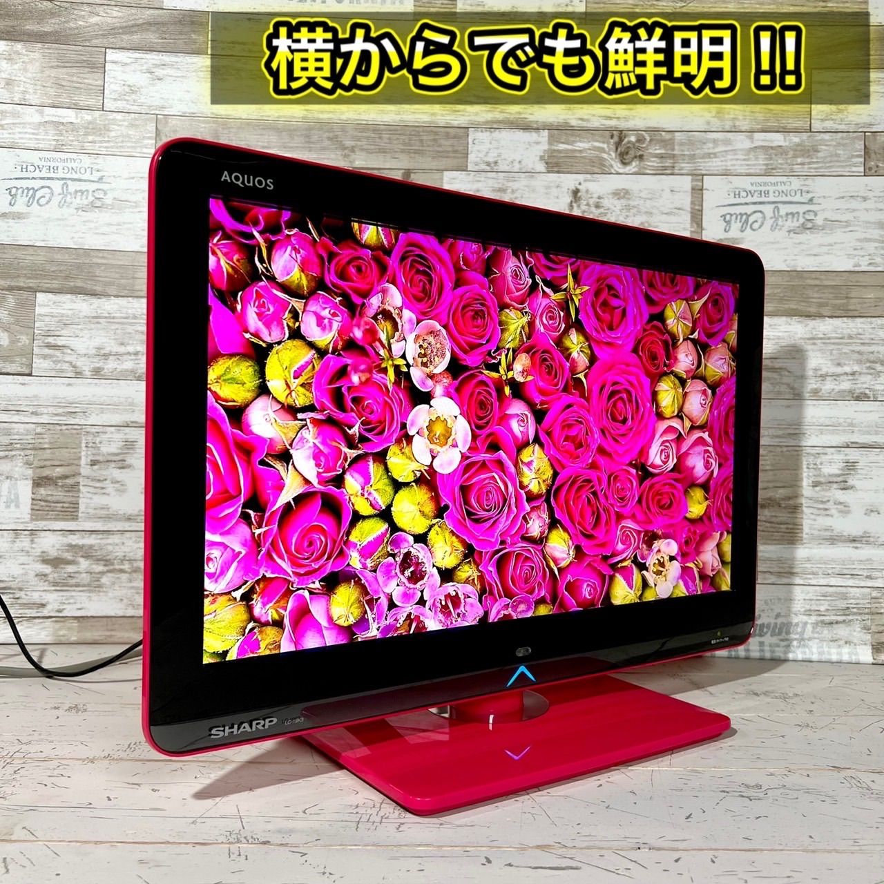 AQUOSテレビ LC-19K3 - テレビ/映像機器