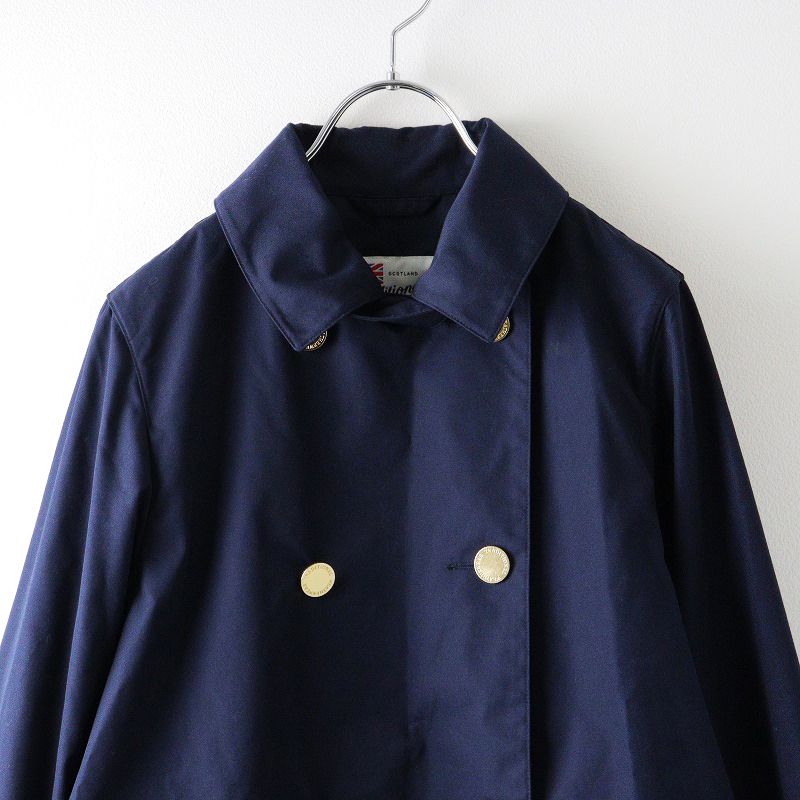 Weatherwear NEW