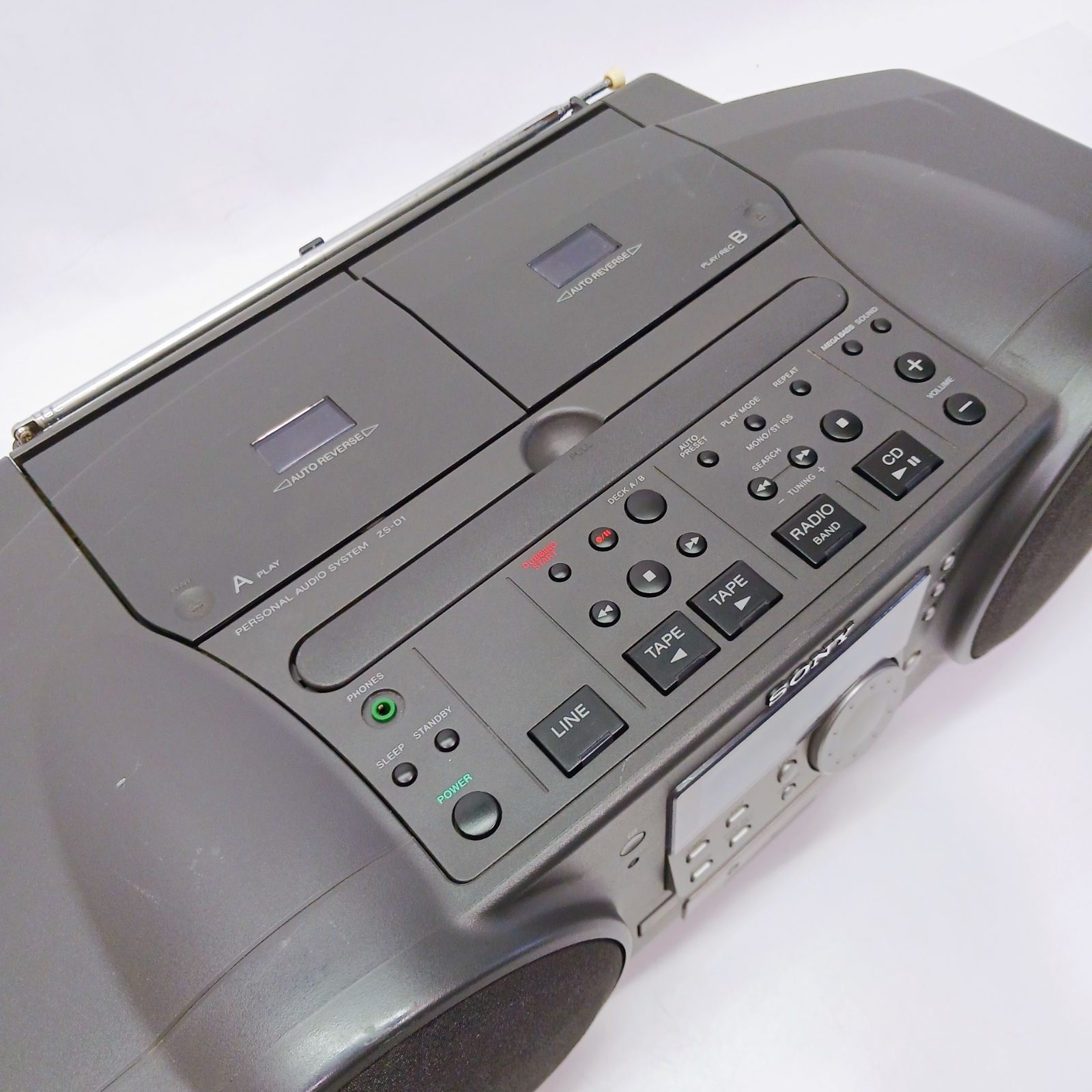 CDラジカセ ZS-D1 | 古いハードに囲まれて since2011