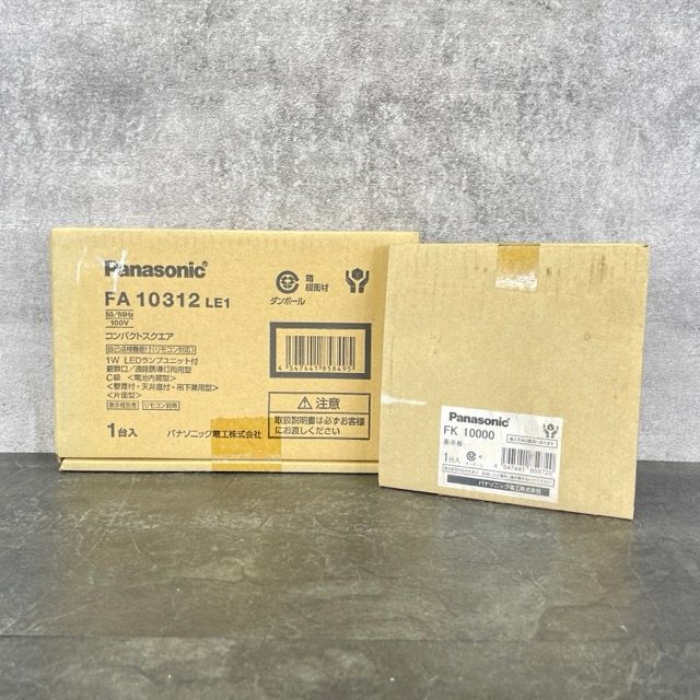 パナソニック FA10312LE1