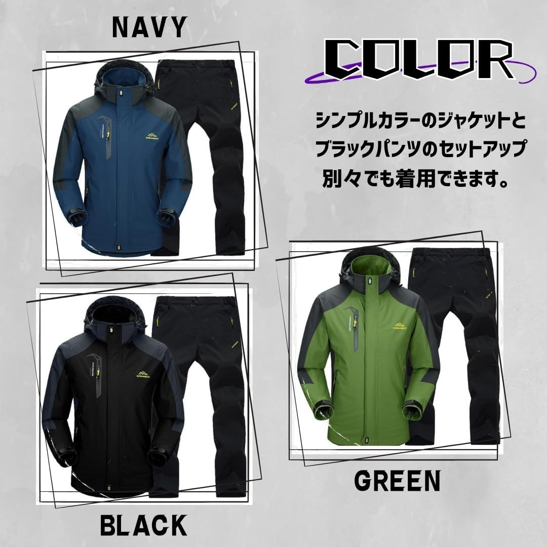レインウェア カッパ