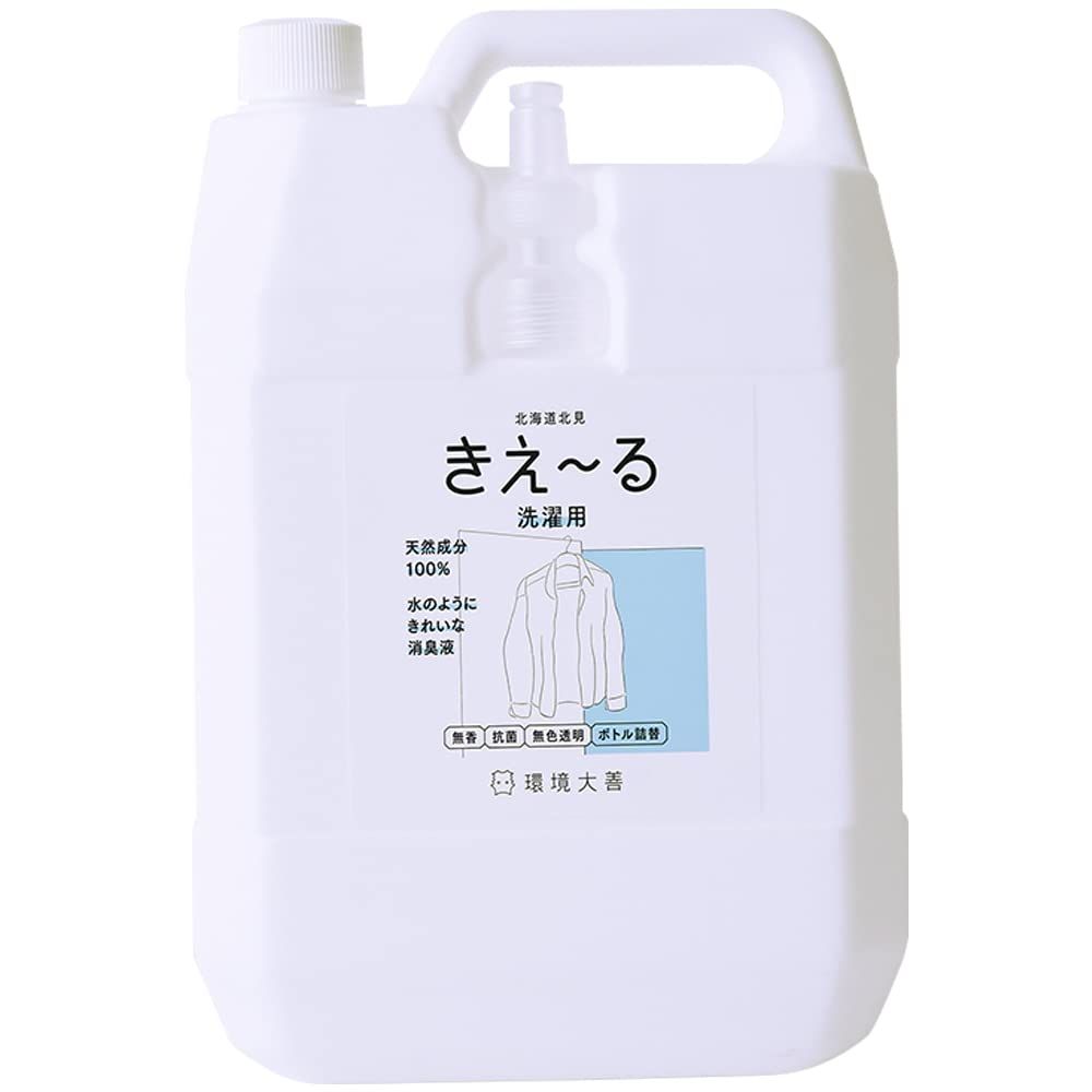 環境大善 洗濯用消臭剤 詰め替え用 4L | 無香料 | 天然成分 きえ?る Dシリーズ 消臭力 抗菌力 安全性の検証済み
