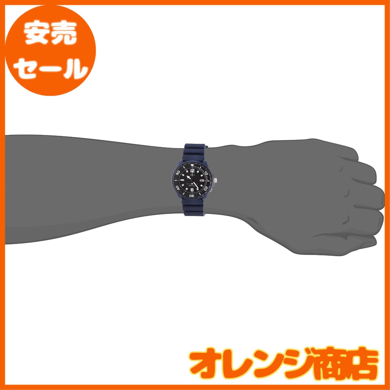 アナログ腕時計10本セット Amazon.co.jp: [シチズン Q&Q] 腕時計 アナログ 防水 ウレタン