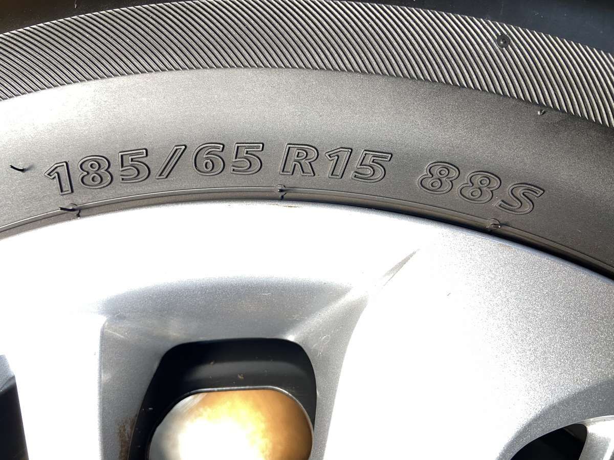185 65 r15（NEXTRY）のおすすめ人気商品一覧 通販 - Yahoo