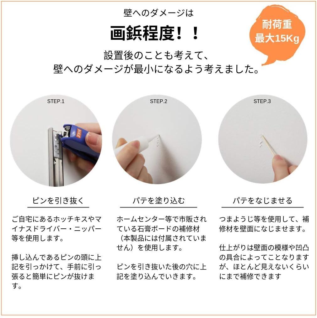透明