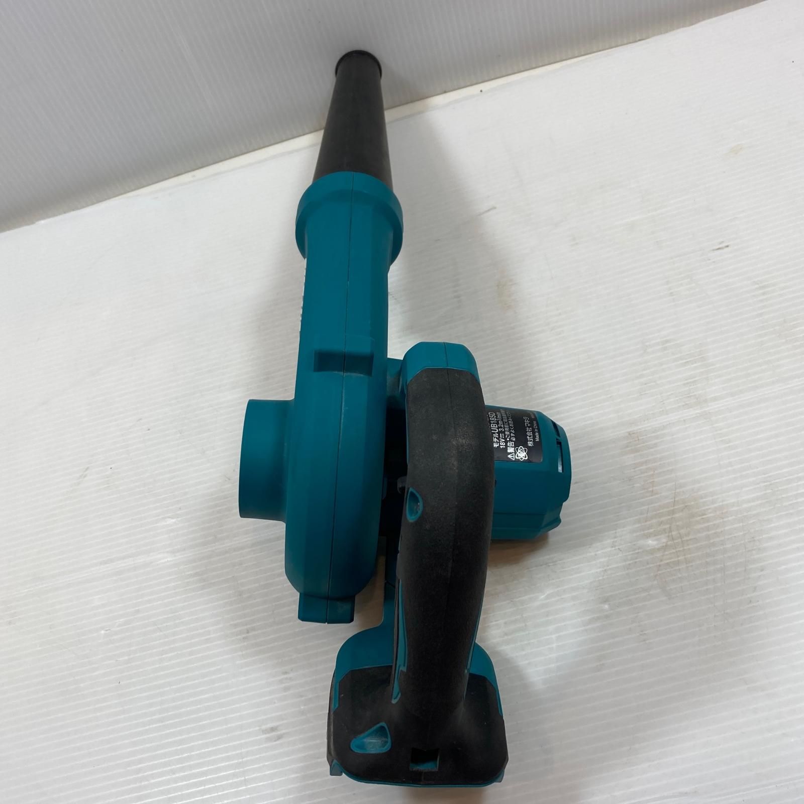 κκMAKITA マキタ 工具 ブロワ コードレス式 18v 755504 UB185DZ ブルー HRDEVELOPMENT_JP
