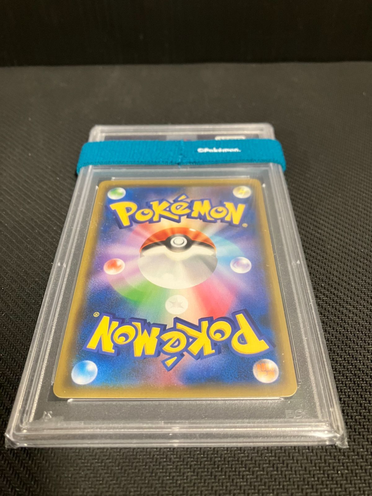 リザードン＆テールナーGX SM11a 068/064 SR【PSA10】【むつ56-0936