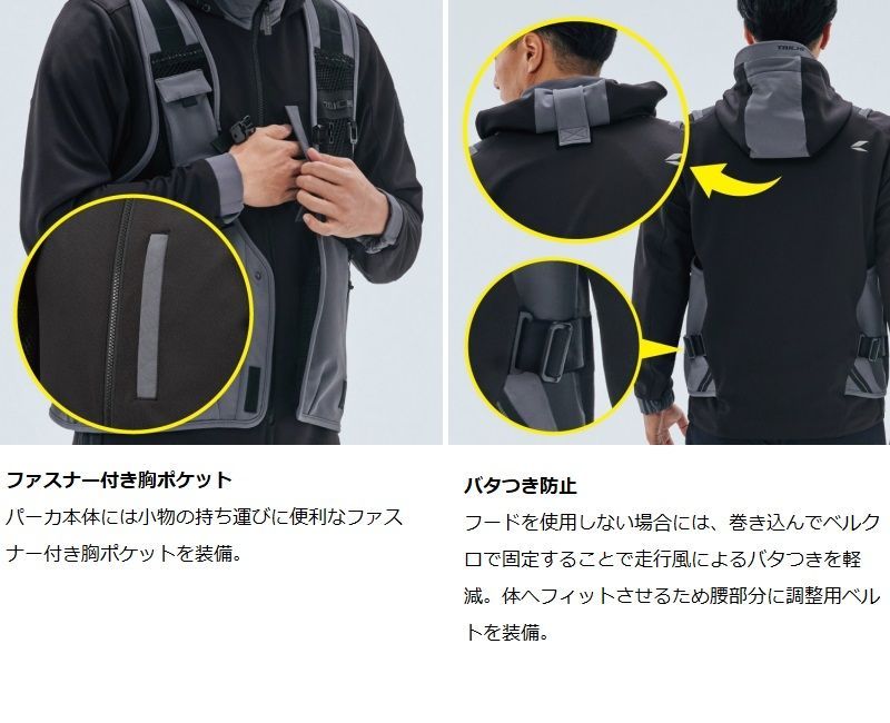 BLACK|KHAKI Mサイズ