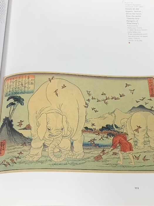 洋書 Japan Envisions the West: 16th-19th Century Japanese