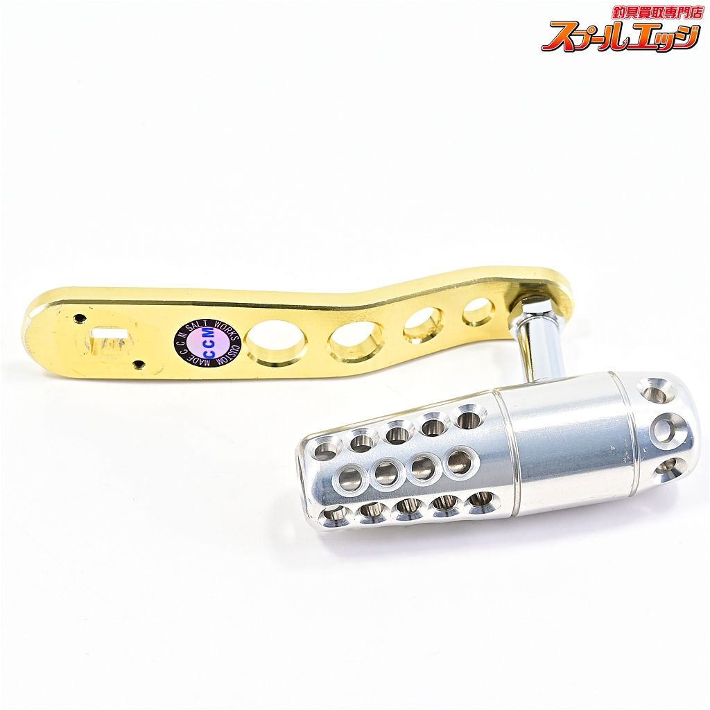 ハンドルノブ長9mm ゴールド-シルバー