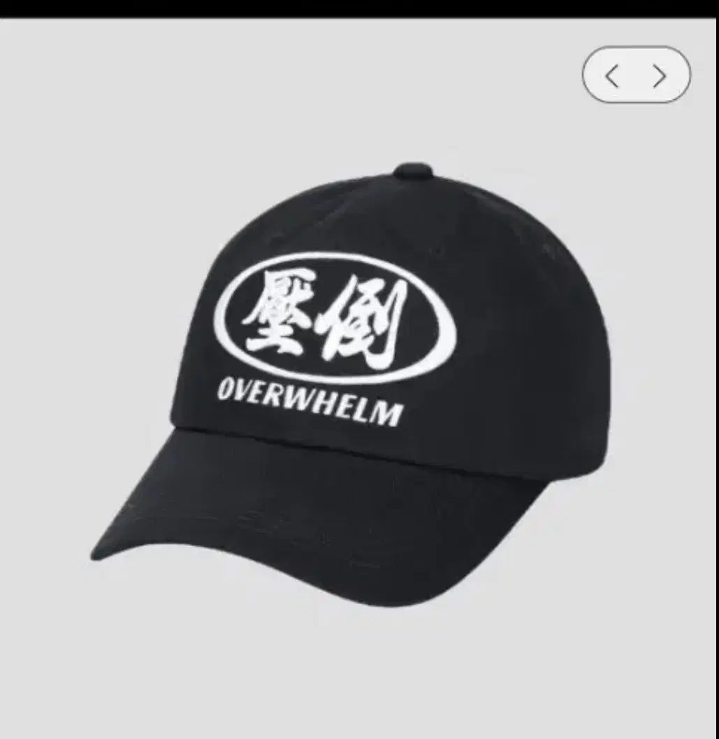 【雷市場（ポンジャン）商品韓国直送】最低圧力ハット