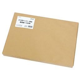【新品・5営業日で発送】ARTEC ATC3454X5