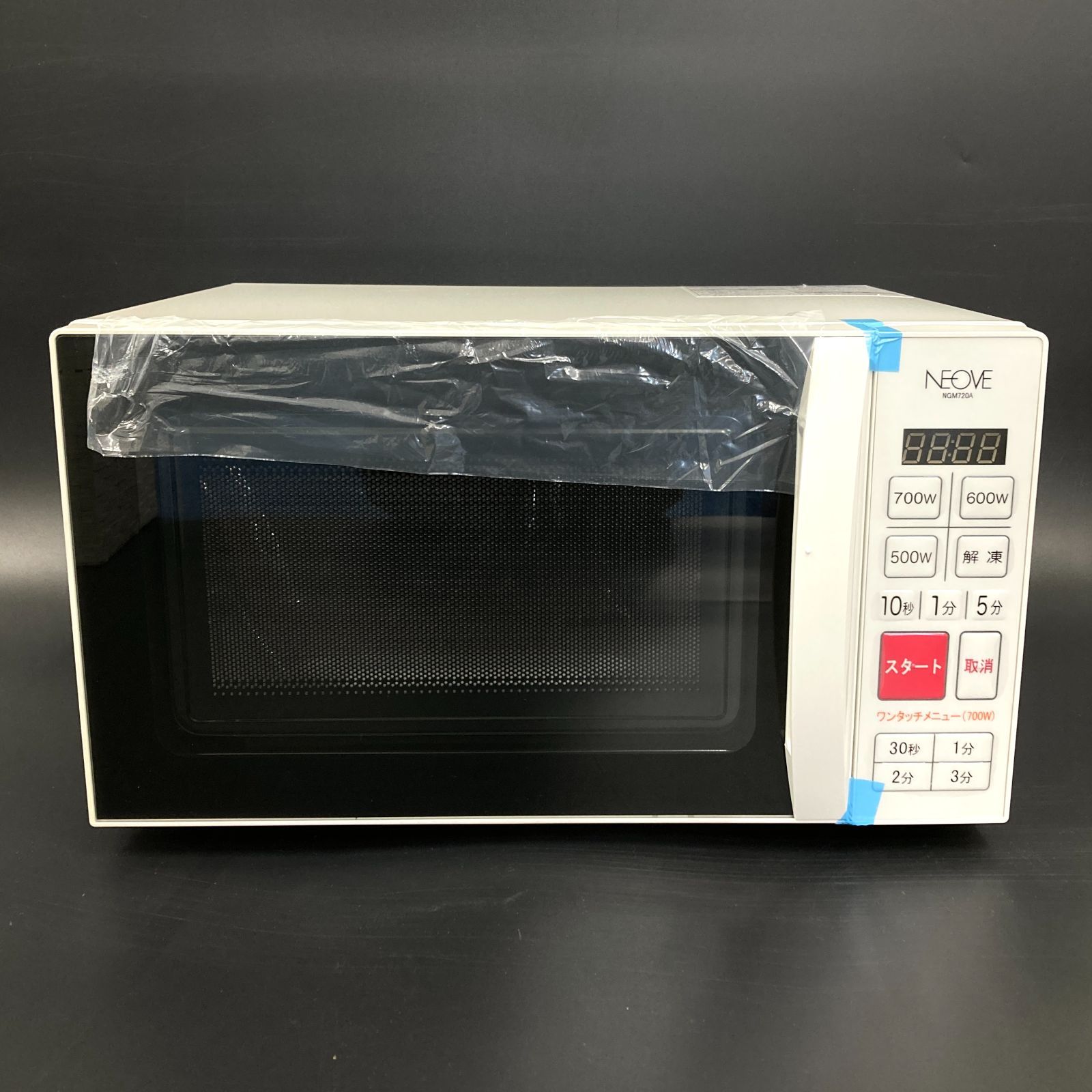 NEOVE NGM720A 単機能電子レンジ オーブンレンジ・電子レンジ 通販