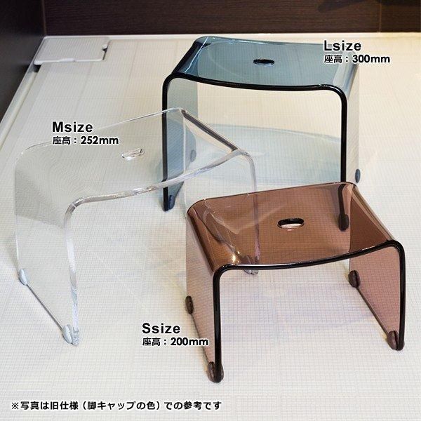 滑り止め