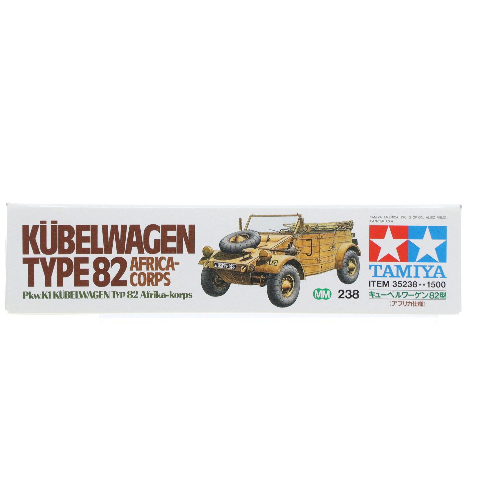 レベル1/35 KUEBELWAGEN他 Amazon | ARTISAN 1/35 完成品 ドイツ German army WWII VW82