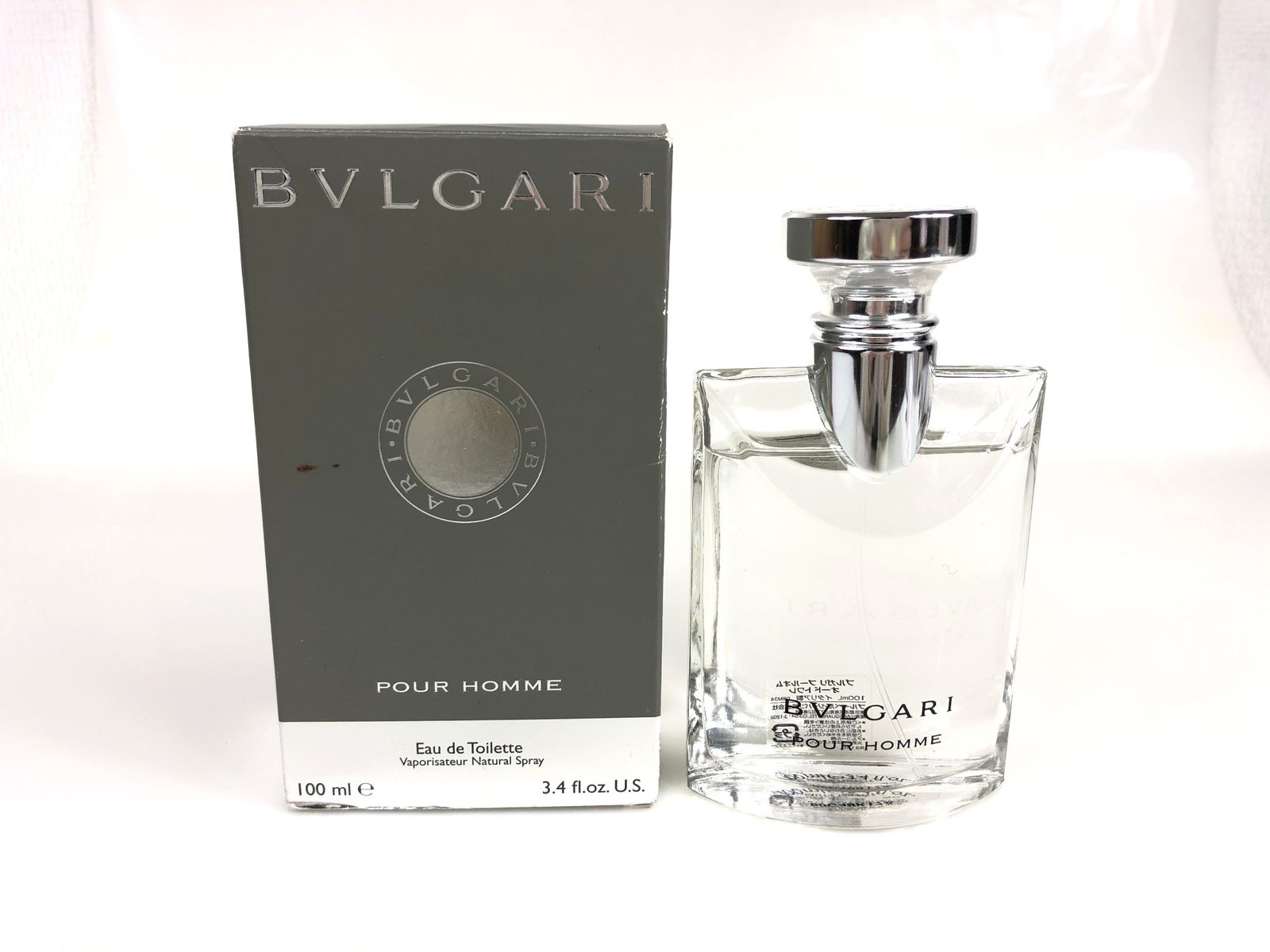 ブルガリ BVLGARI プールオム pour Homme オードトワレ スプレー 100ml 残量 9割 匿名配送 送料無料