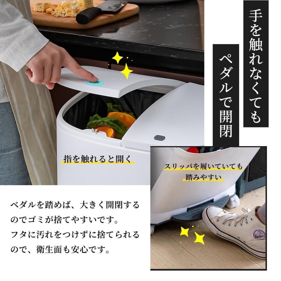 ふた付き