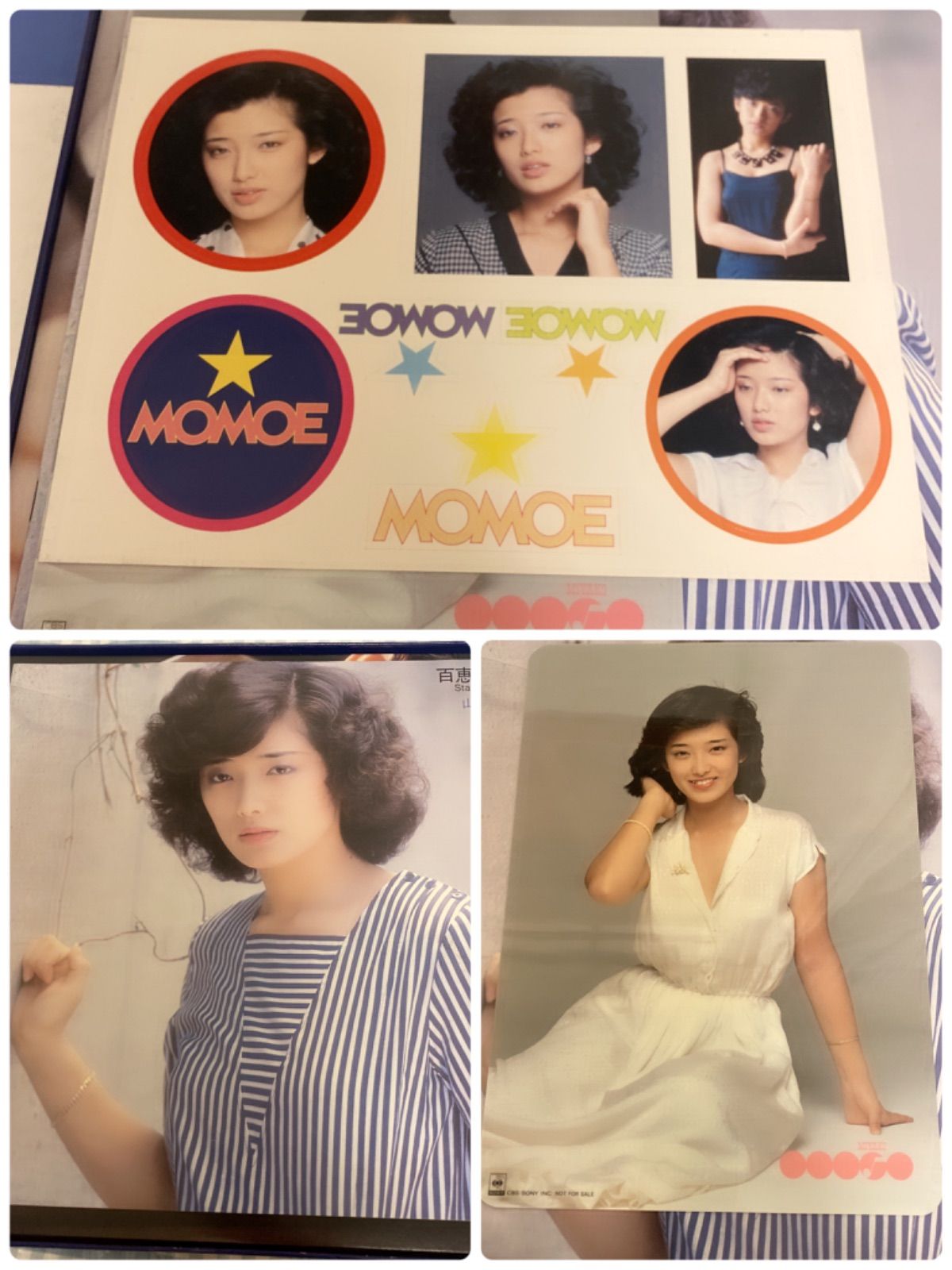 山口百恵   百恵伝説 Star Legend 山口百恵 - 百恵伝説 Star Legend レコードの通販店・販売の