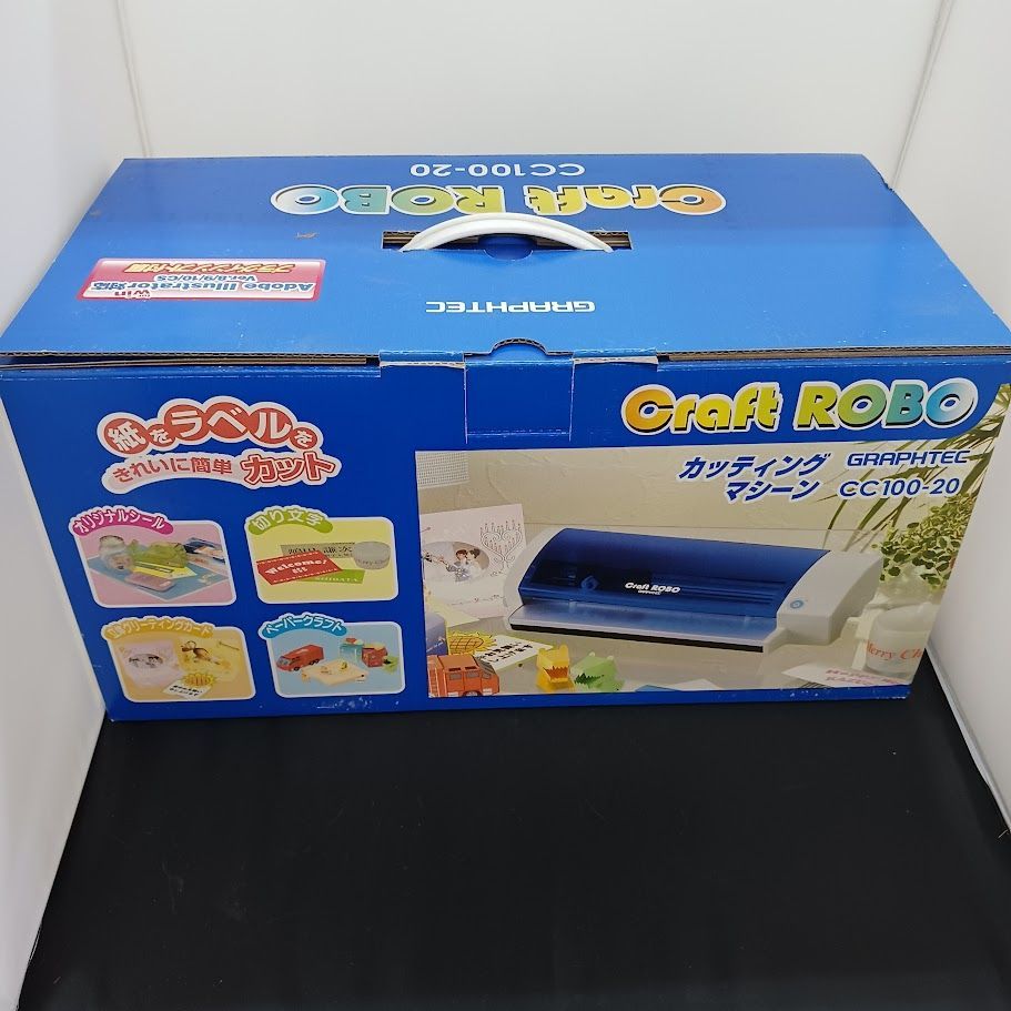 Graphtec カッティングプロッター 小型 小型 家庭用 カッティング