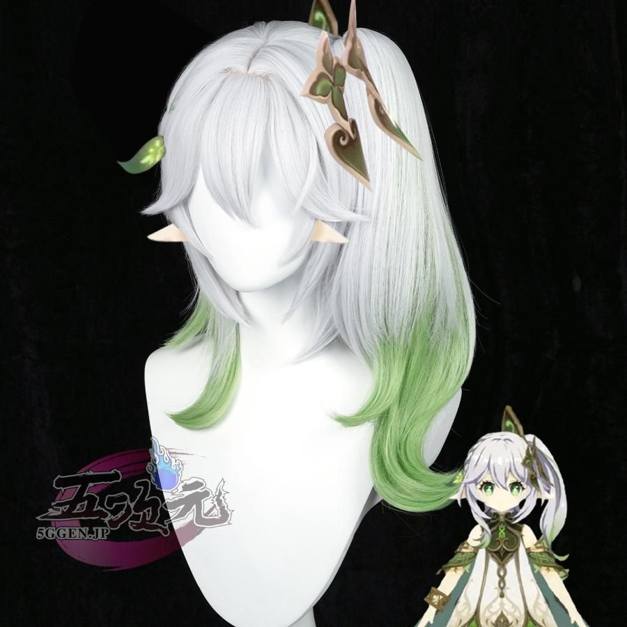 三分妄想 原神 ナヒーダ コスプレ ウィッグ付 三分妄想 原神 コスプレ ナヒーダ 衣装 コスプレ ※ウィッグ 追加可