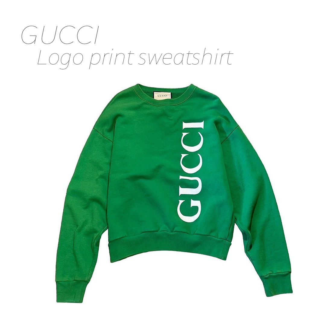 GUCCI (グッチ) 20SS ロゴプリントスウェット 599345 XJB1C