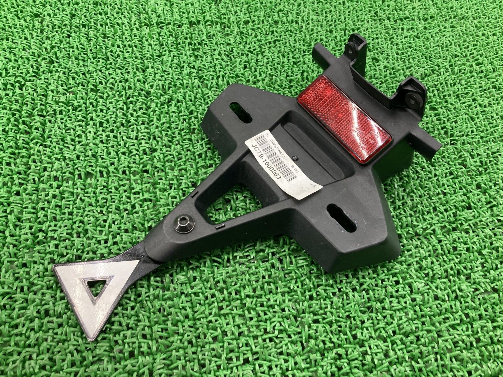 アクティブ フェンダーレスキット CBR1000RR-R バイク部品 【公式通販】