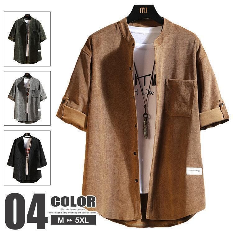 無事シャツ メンズ 半袖シャツ 夏服 五分袖シャツ カジュアルシャツ コーデュロイシャツ トップス シャツ メンズファッション